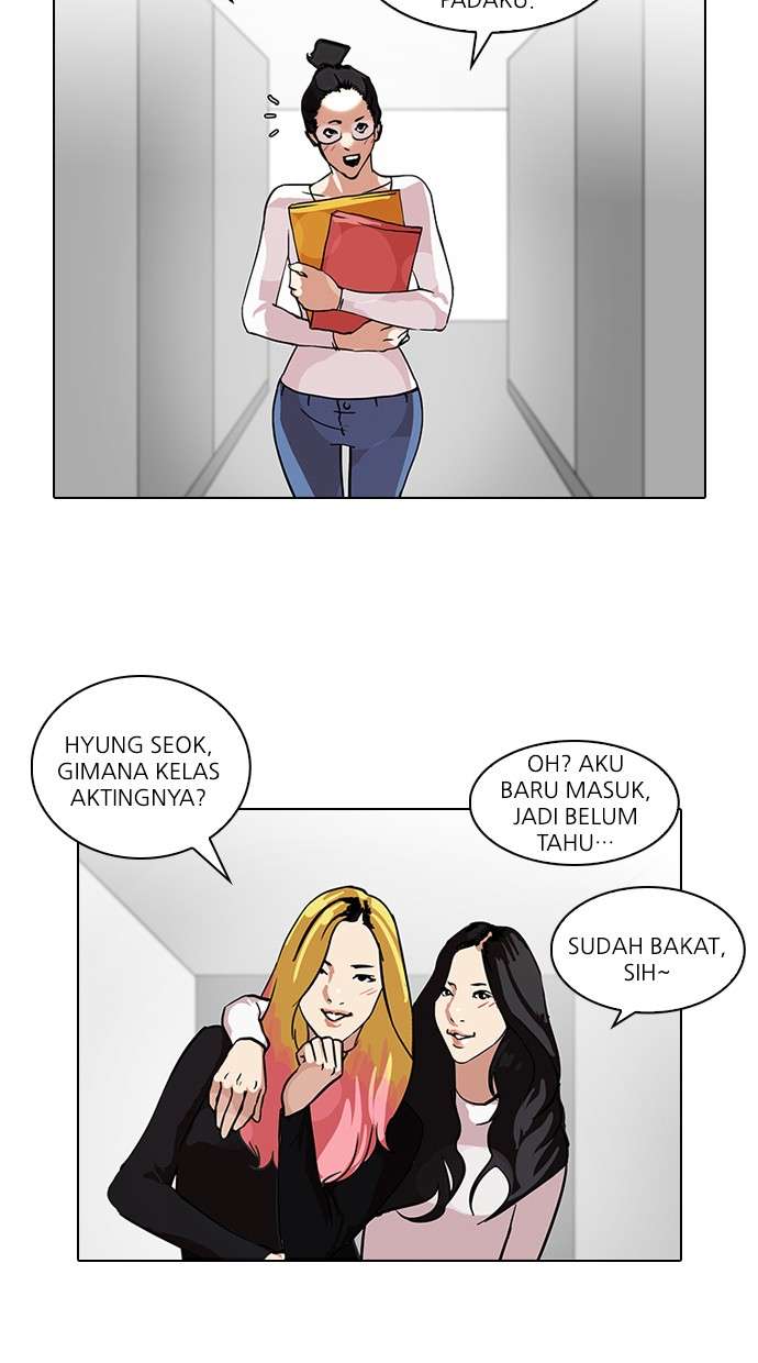 Lookism Chapter 102 Image 12