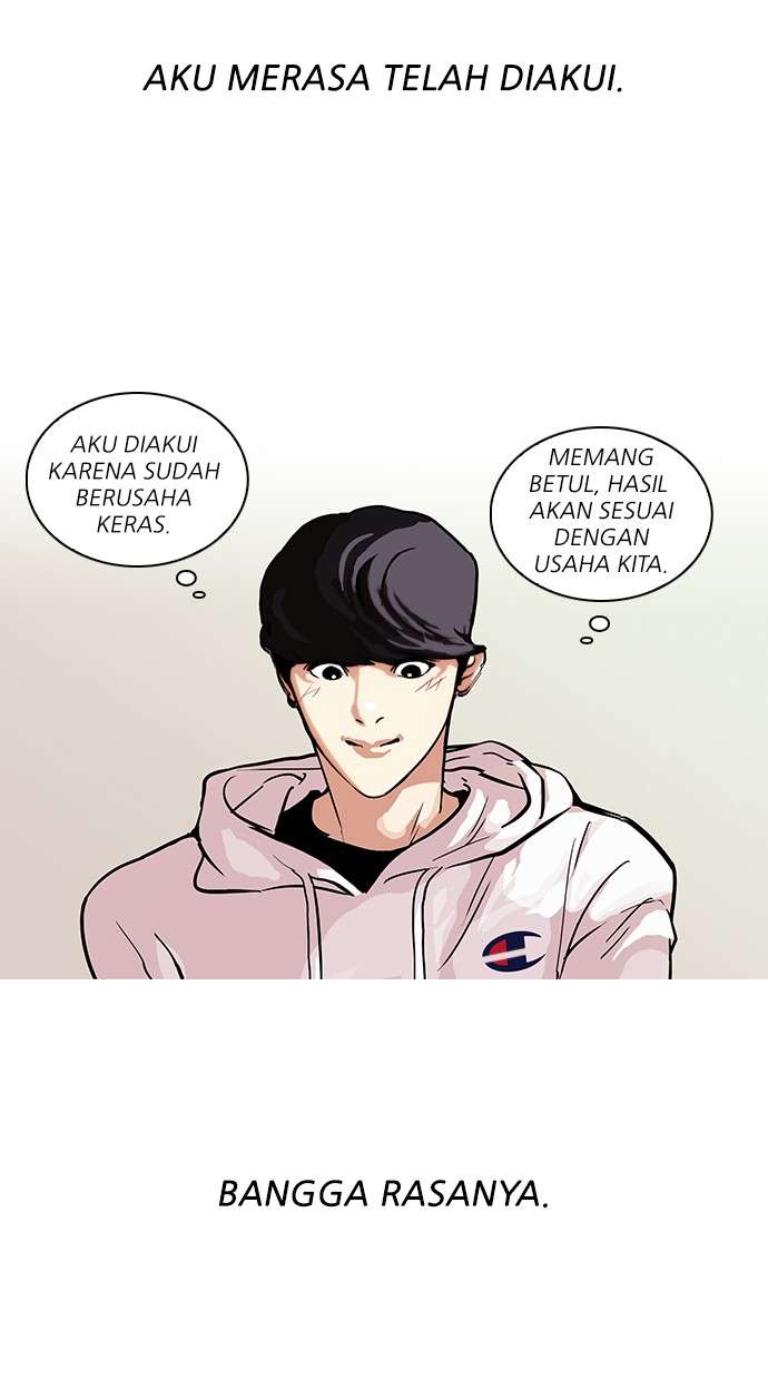 Lookism Chapter 102 Image 13