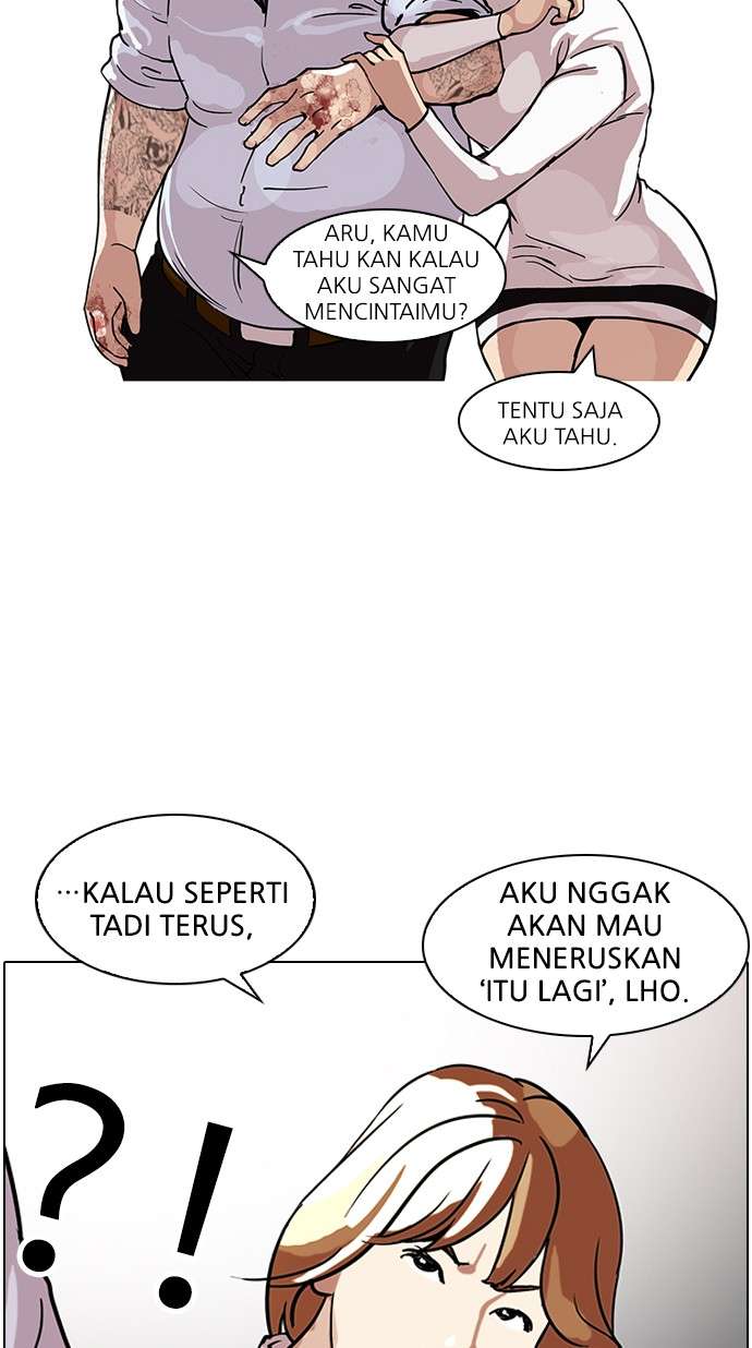 Lookism Chapter 102 Image 32