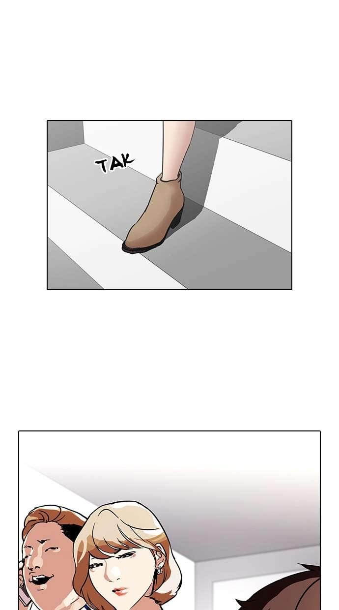 Lookism Chapter 102 Image 40