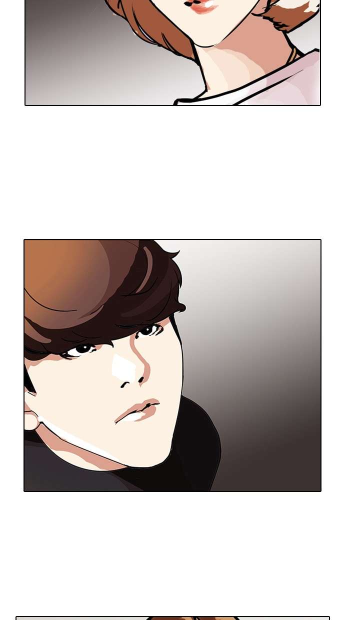 Lookism Chapter 102 Image 42