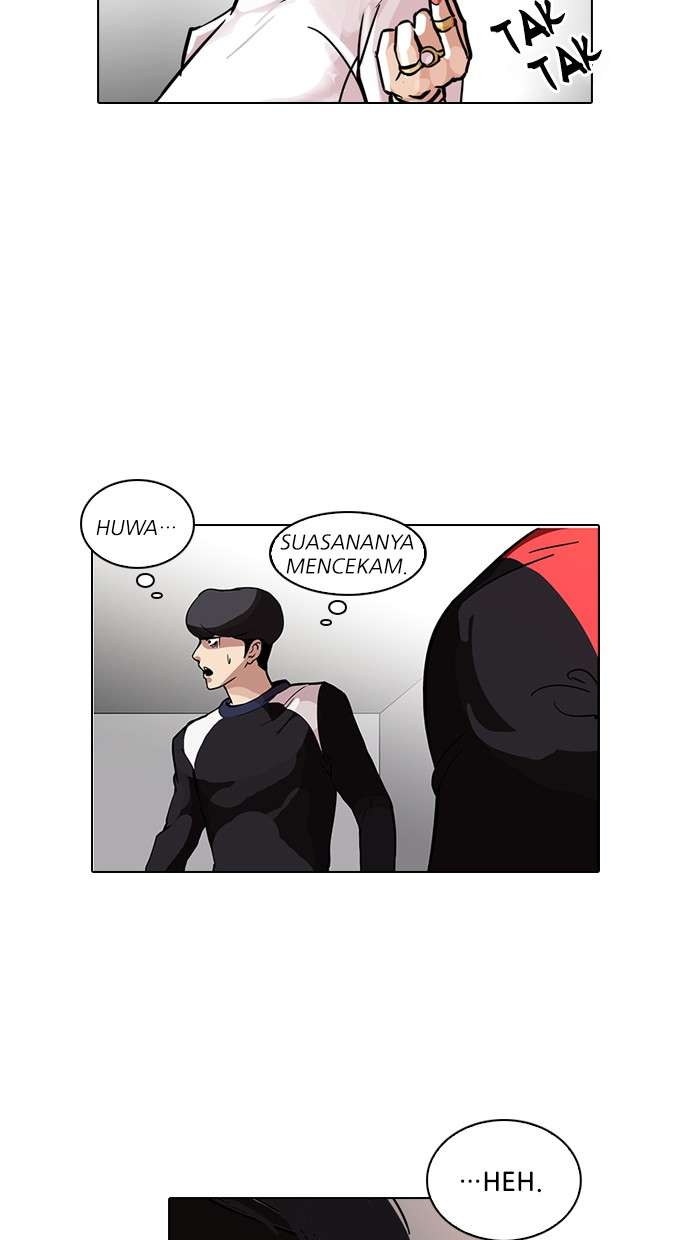 Lookism Chapter 102 Image 44