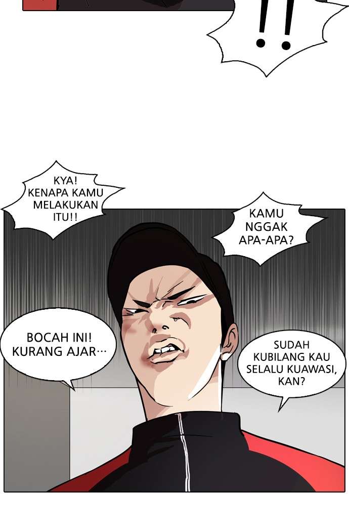 Lookism Chapter 102 Image 47