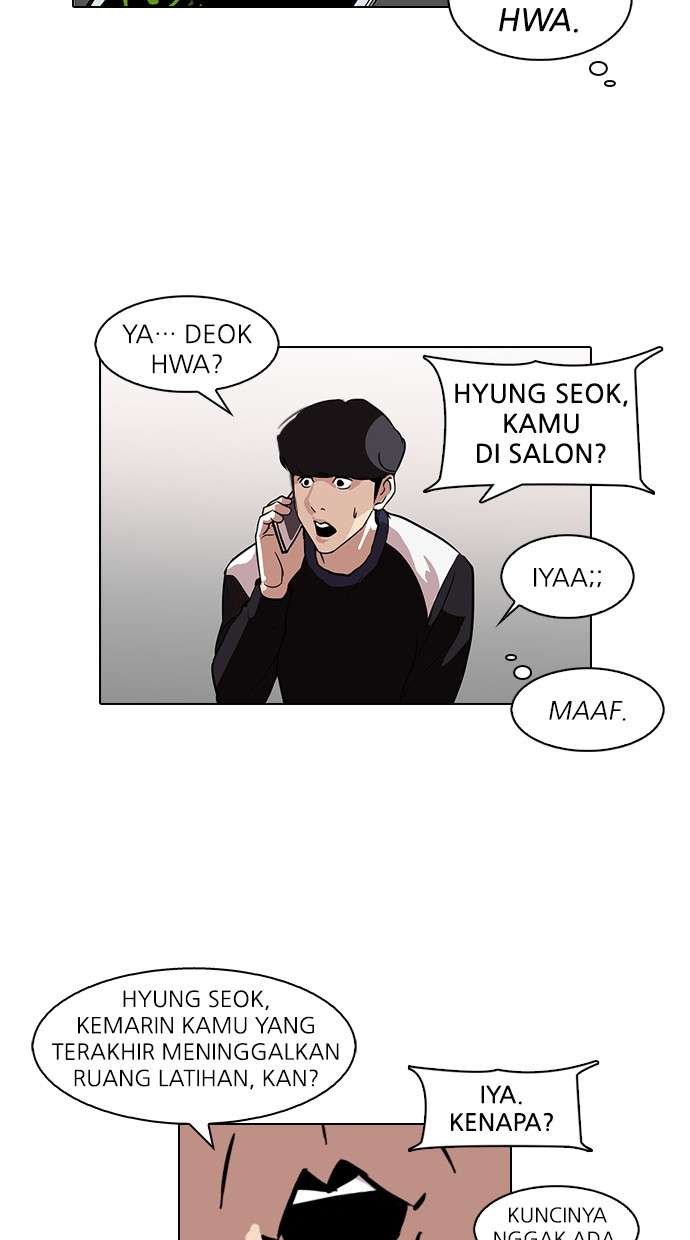 Lookism Chapter 102 Image 51