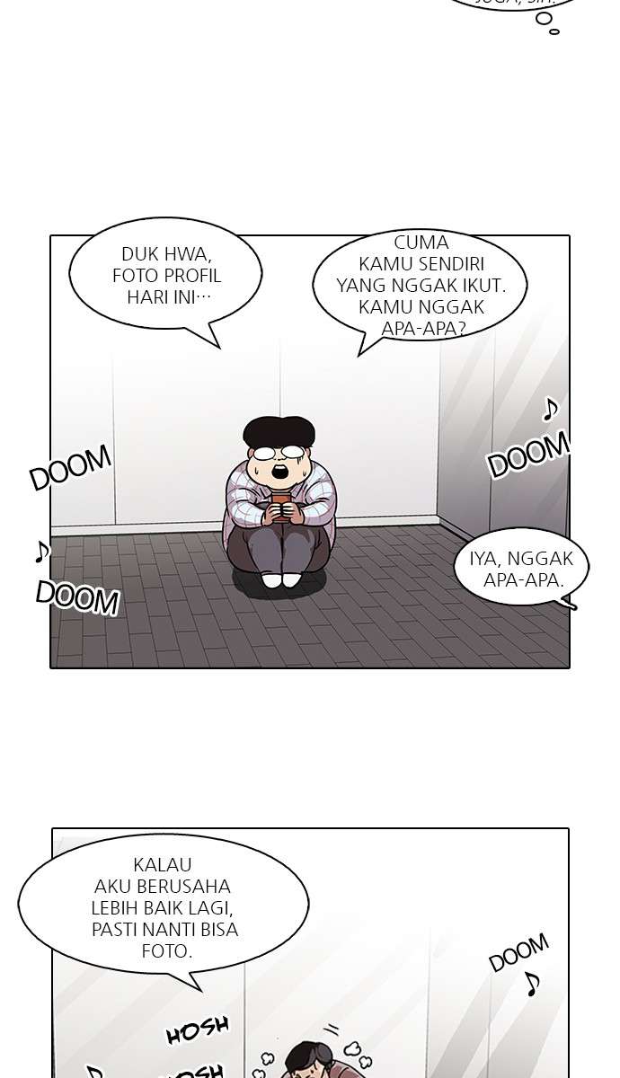 Lookism Chapter 103 Image 7