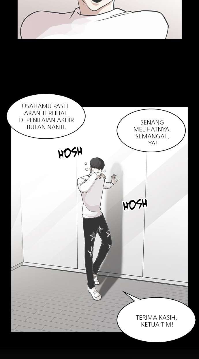 Lookism Chapter 103 Image 10