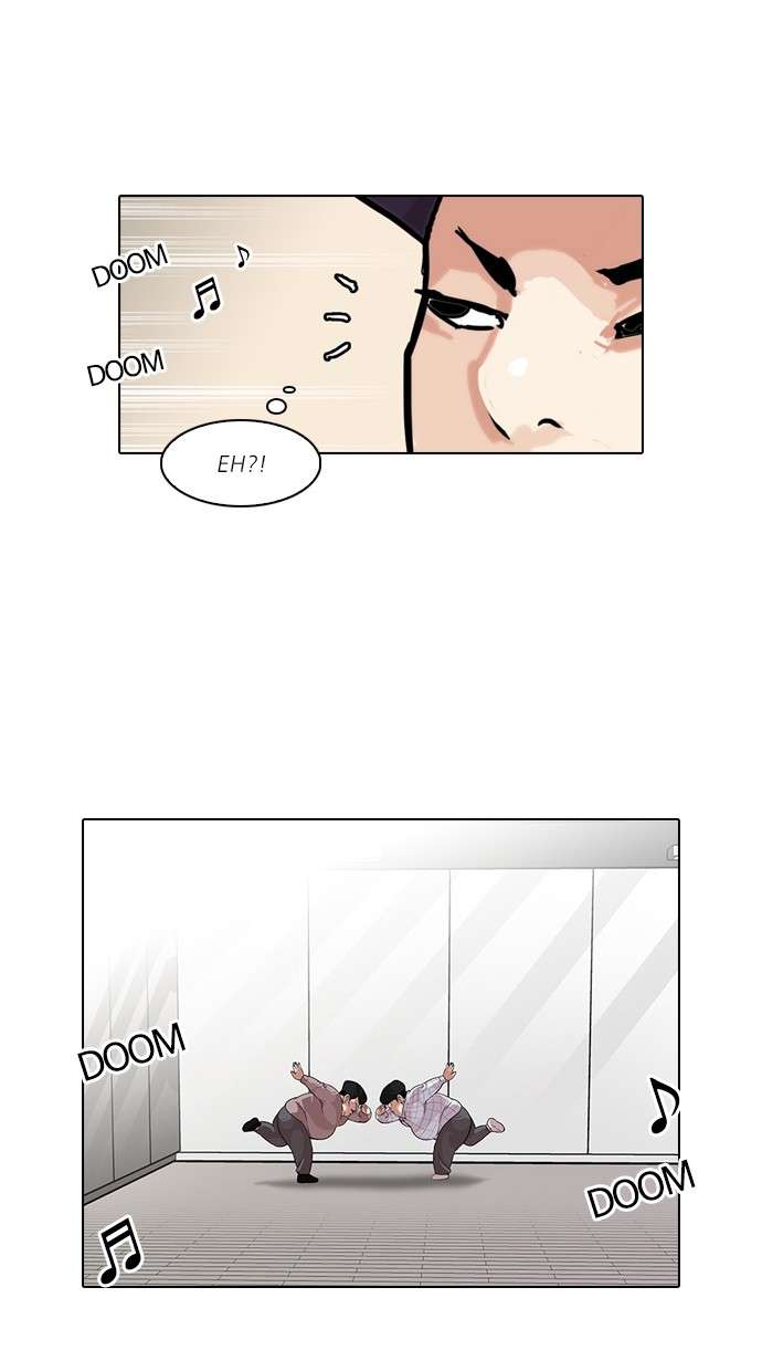 Lookism Chapter 103 Image 32