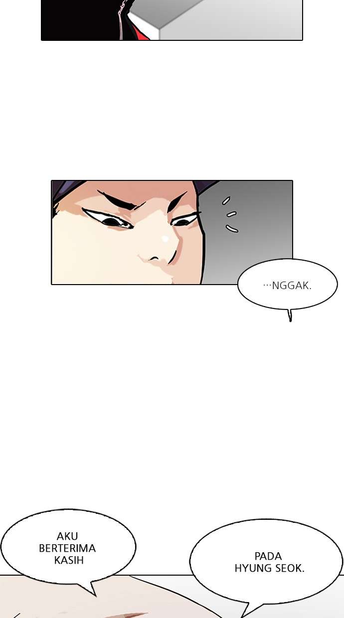 Lookism Chapter 103 Image 44