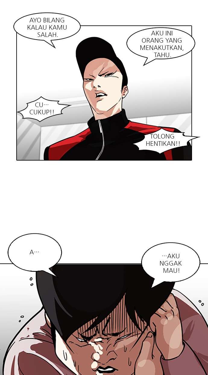 Lookism Chapter 103 Image 52