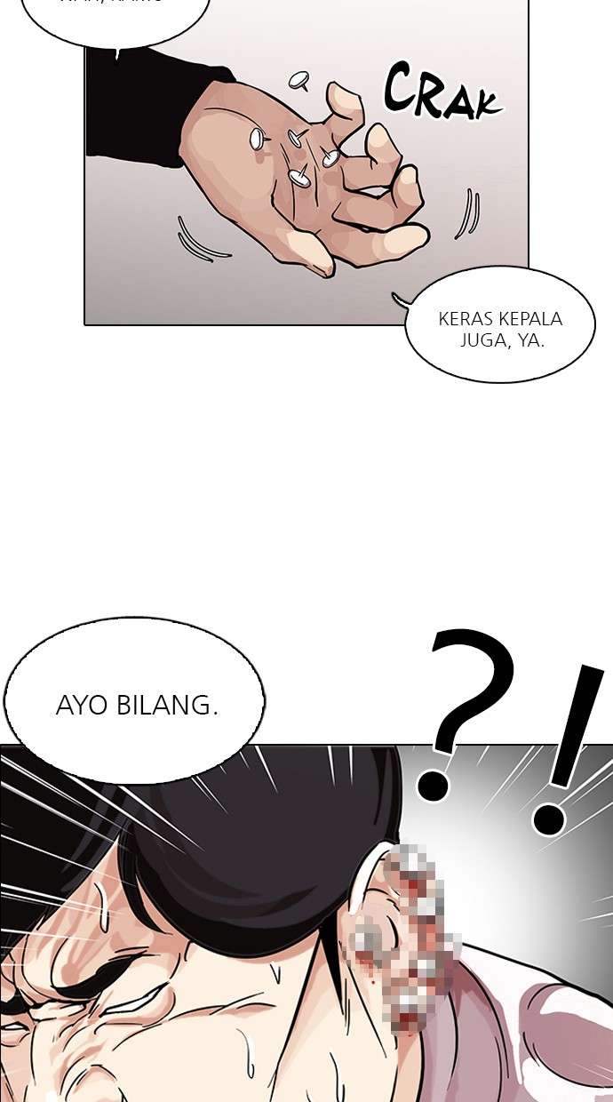 Lookism Chapter 103 Image 56