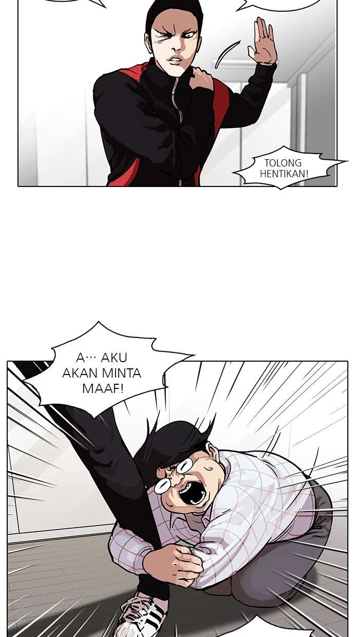 Lookism Chapter 103 Image 58