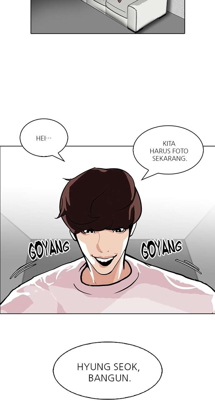 Lookism Chapter 103 Image 63