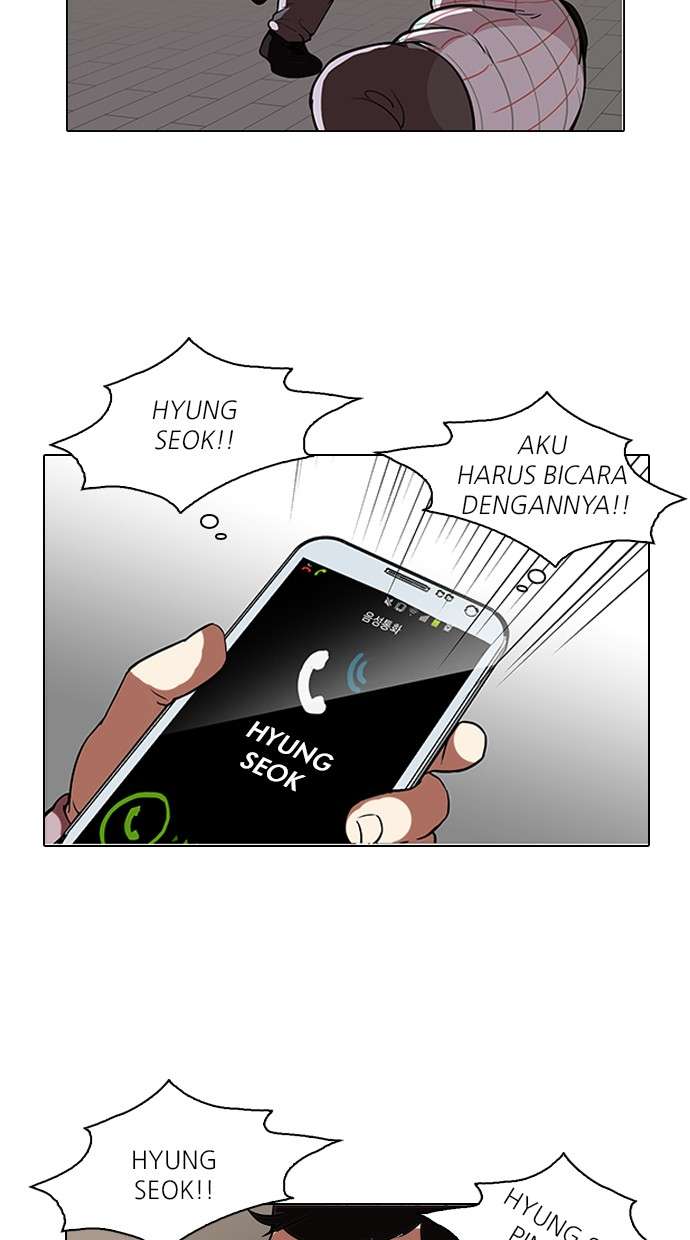 Lookism Chapter 104 Image 4