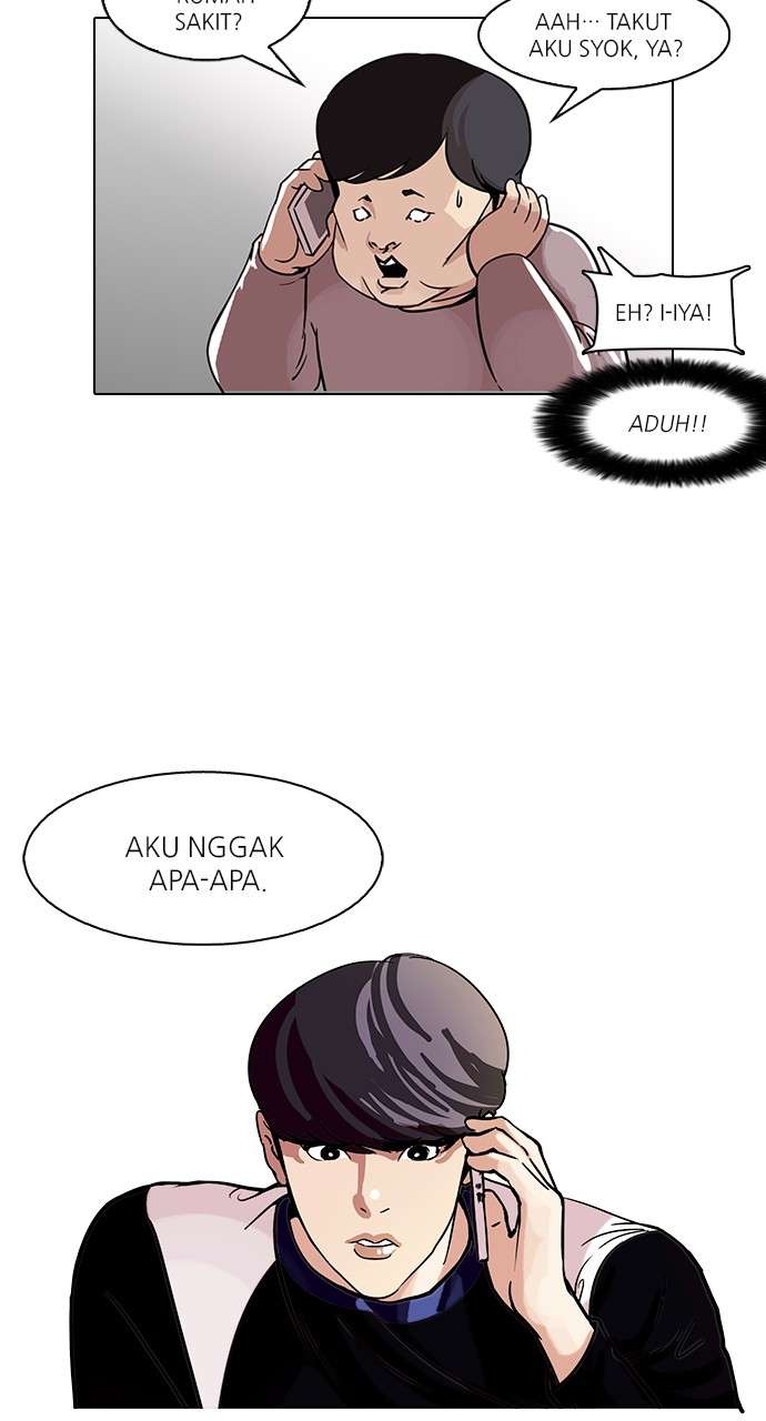 Lookism Chapter 104 Image 8