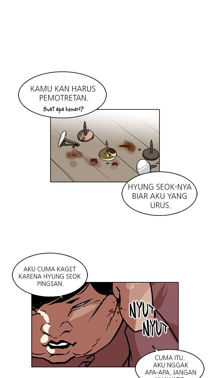 Lookism Chapter 104 Image 9