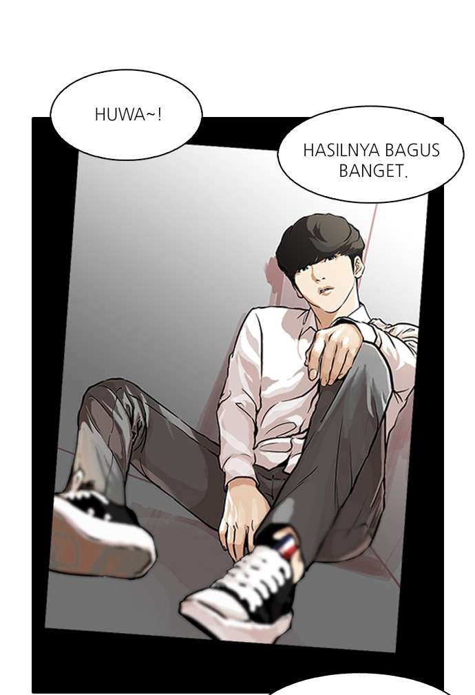 Lookism Chapter 104 Image 14