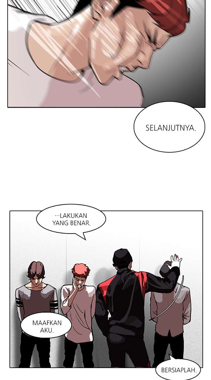 Lookism Chapter 104 Image 43