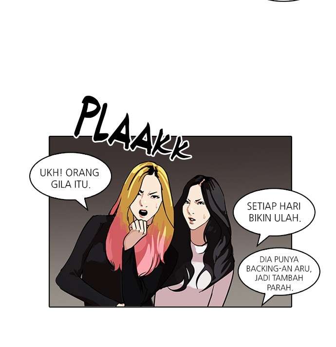 Lookism Chapter 104 Image 44