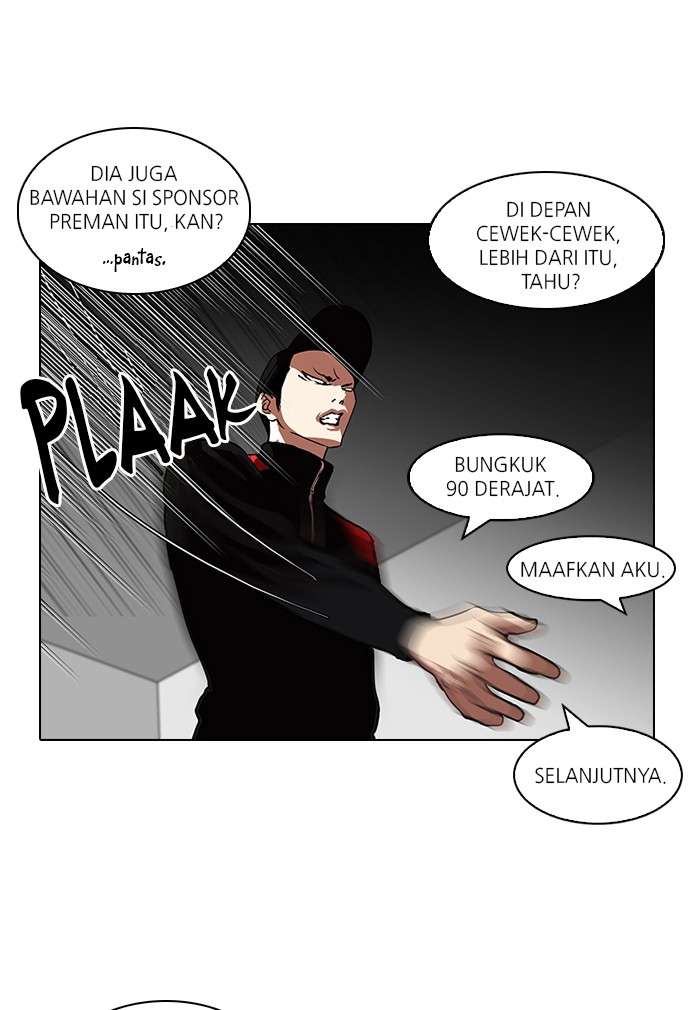 Lookism Chapter 104 Image 45