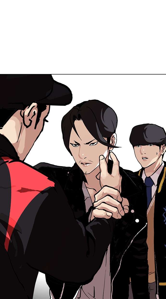 Lookism Chapter 104 Image 56