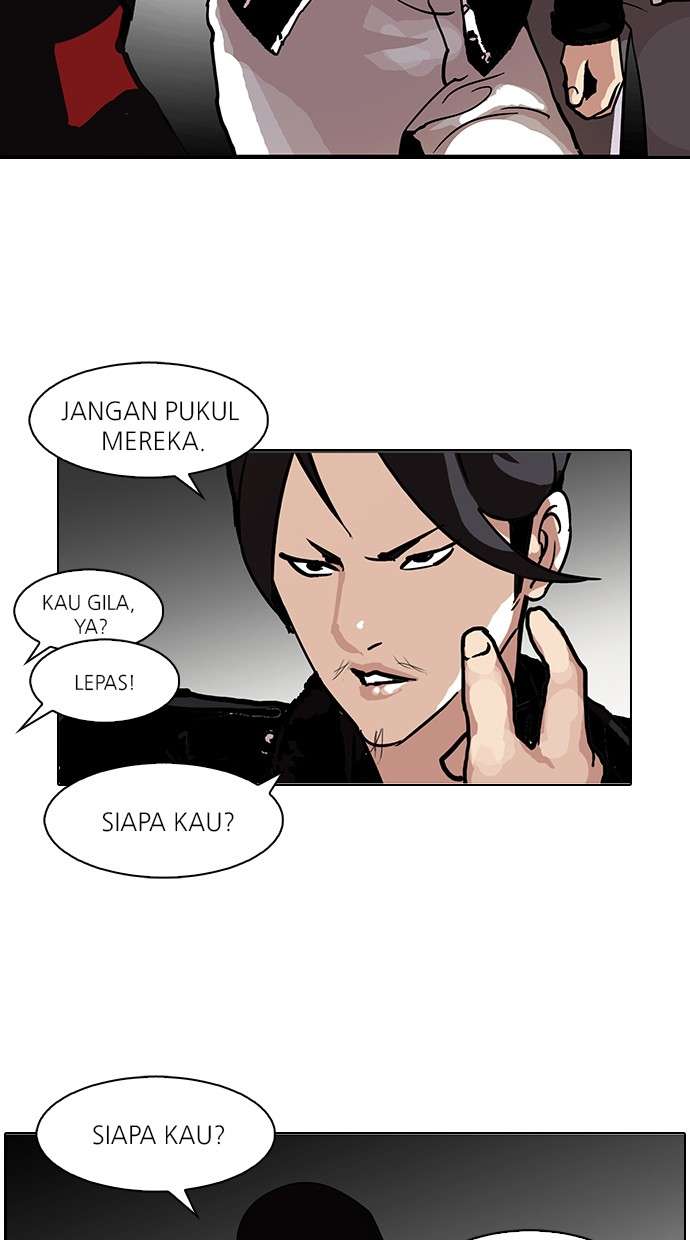 Lookism Chapter 104 Image 57