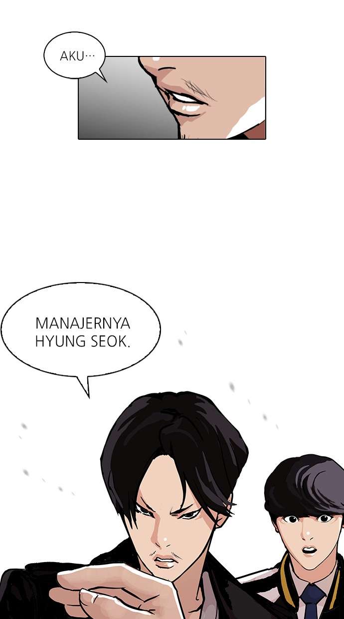 Lookism Chapter 104 Image 59