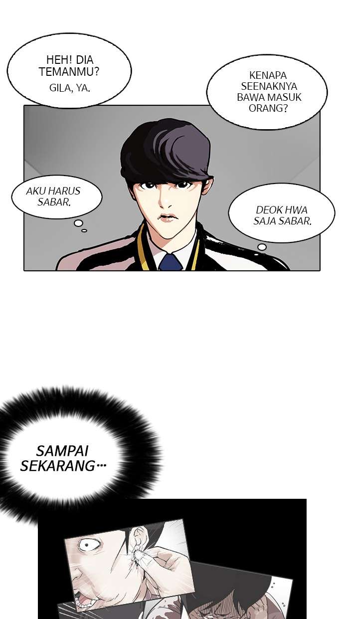 Lookism Chapter 105 Image 8