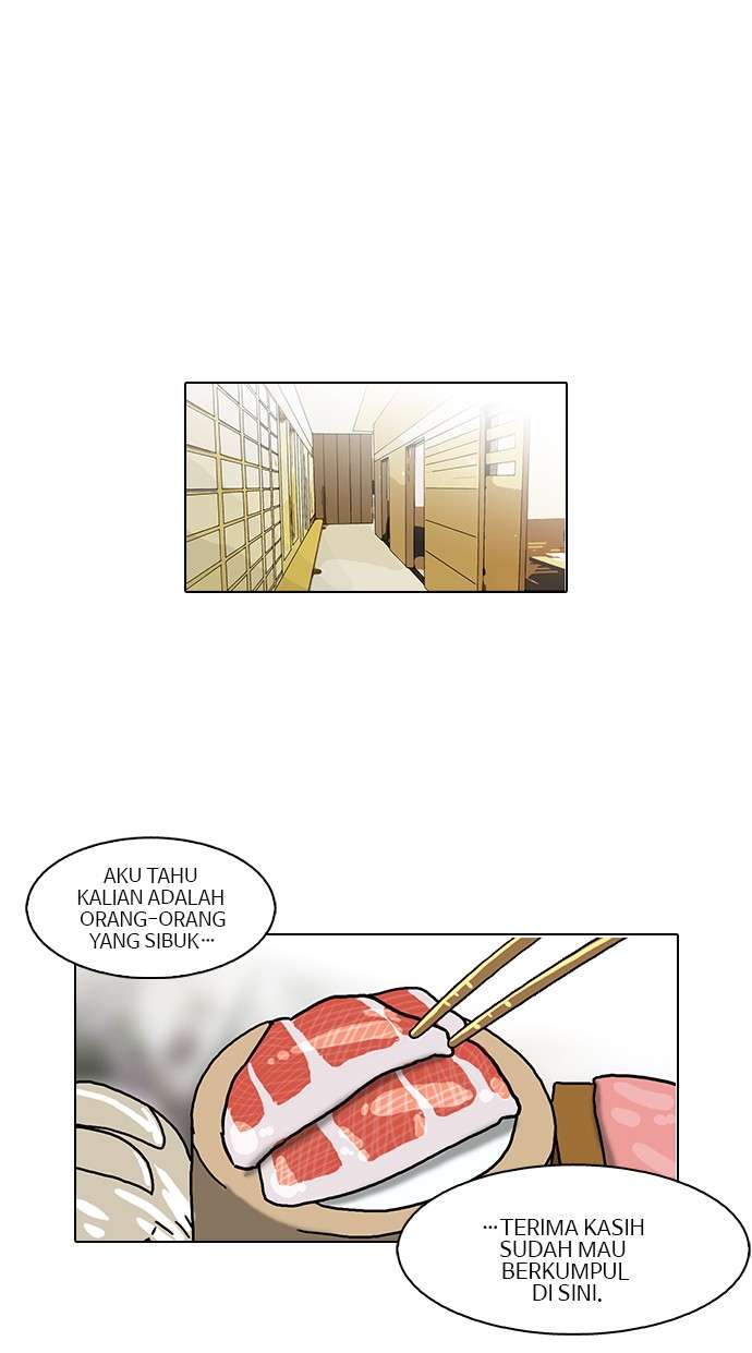 Lookism Chapter 105 Image 34