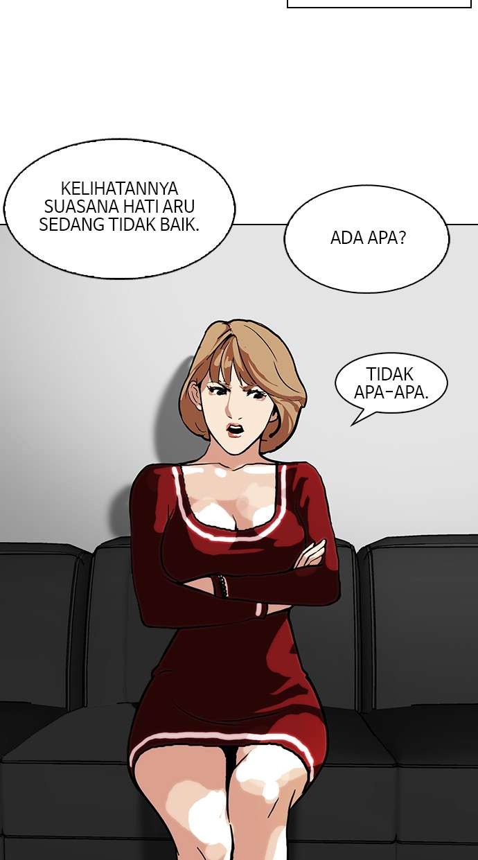 Lookism Chapter 105 Image 36