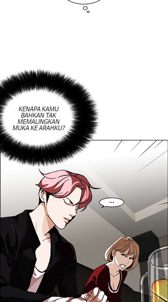 Lookism Chapter 105 Image 40