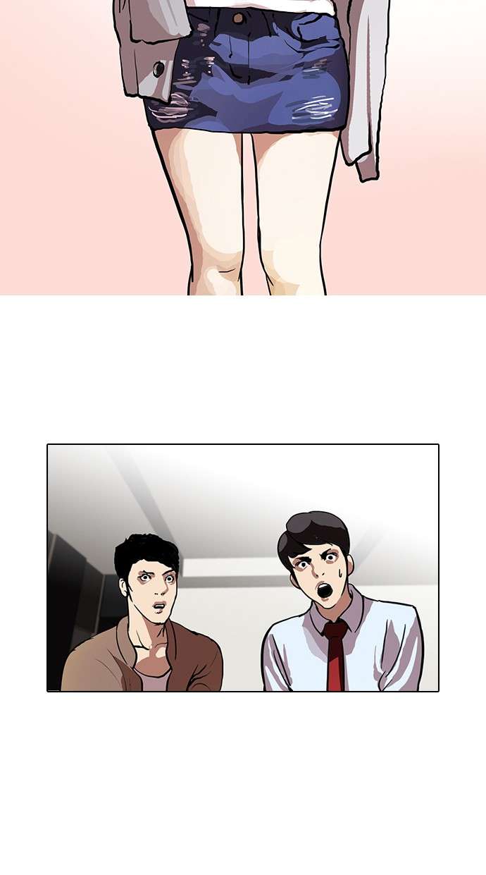 Lookism Chapter 105 Image 50