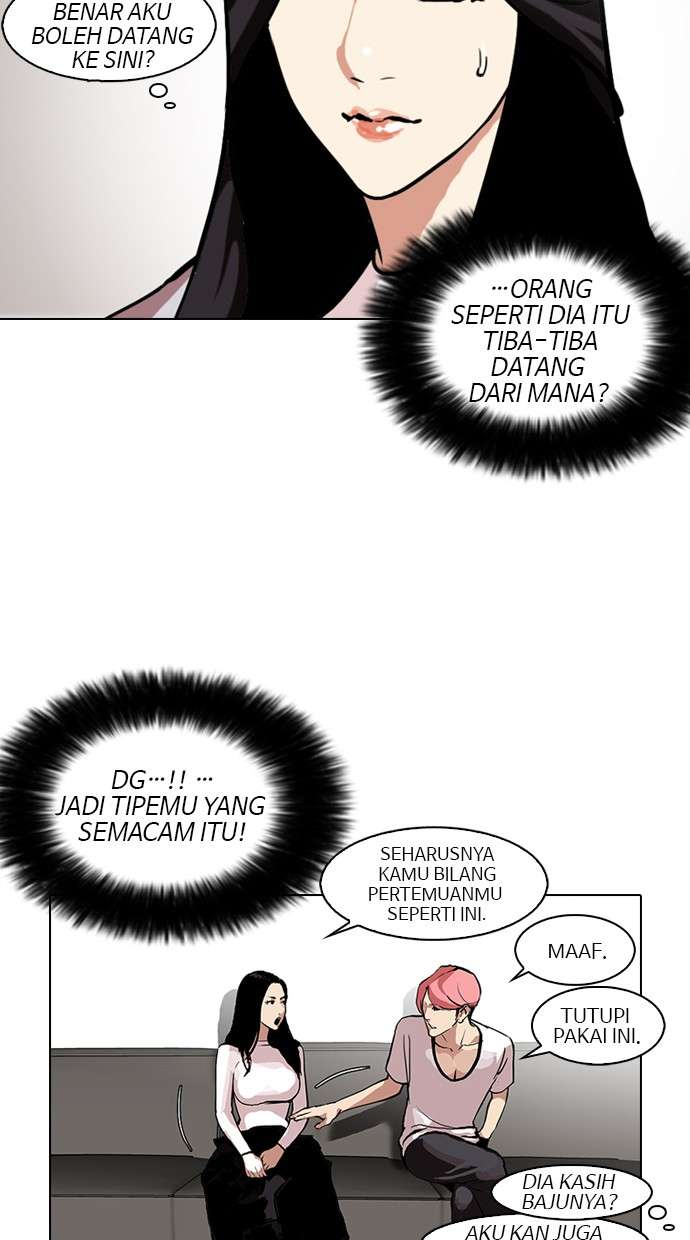 Lookism Chapter 105 Image 52