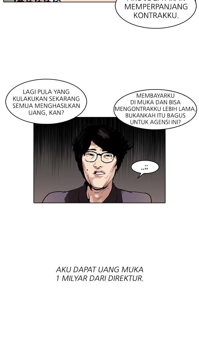 Lookism Chapter 106 Image 4