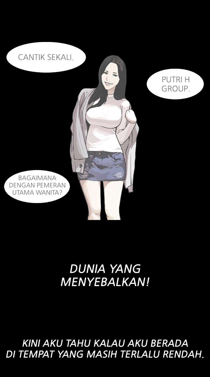 Lookism Chapter 106 Image 18