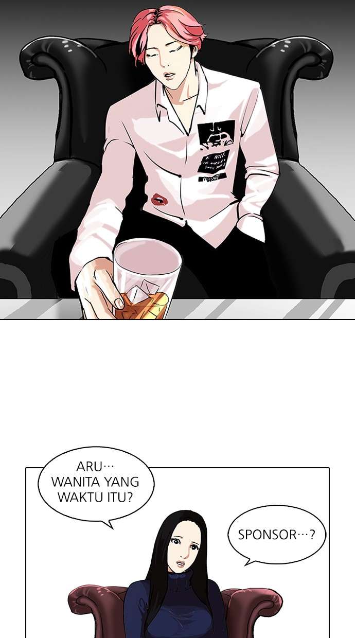 Lookism Chapter 106 Image 30