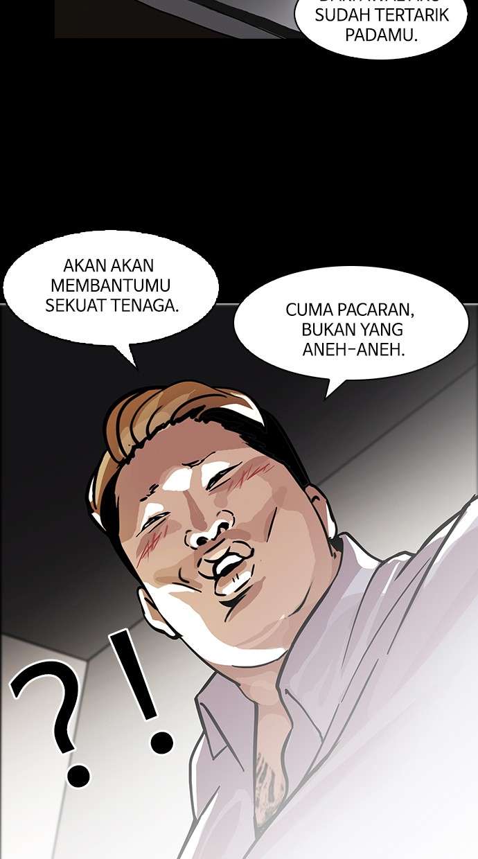 Lookism Chapter 107 Image 5