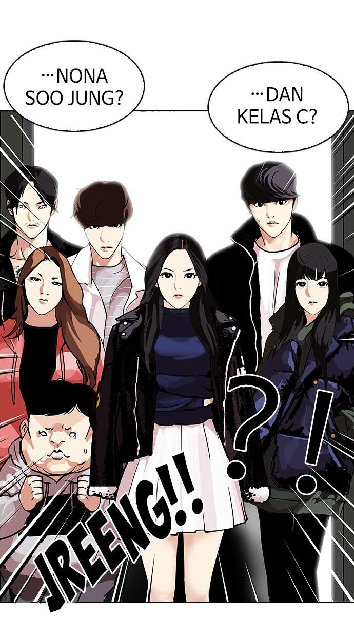 Lookism Chapter 107 Image 23