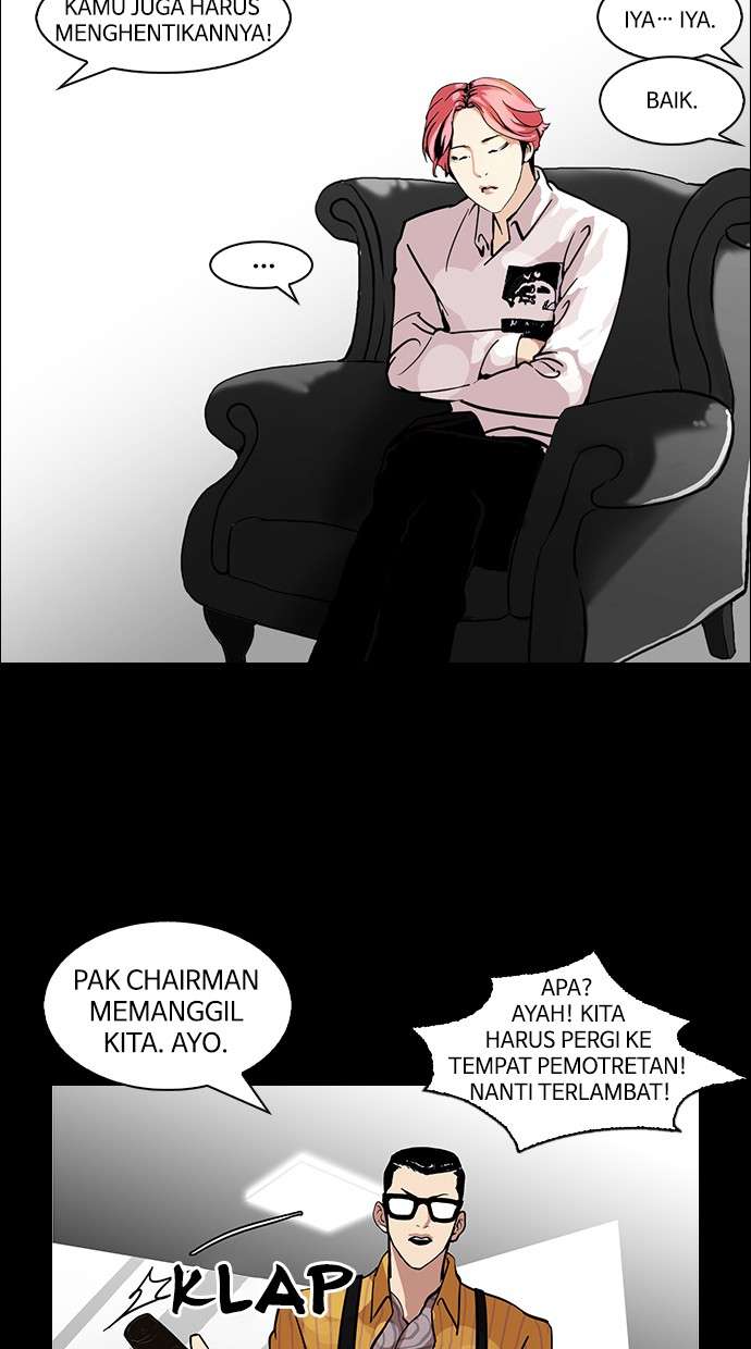 Lookism Chapter 107 Image 33