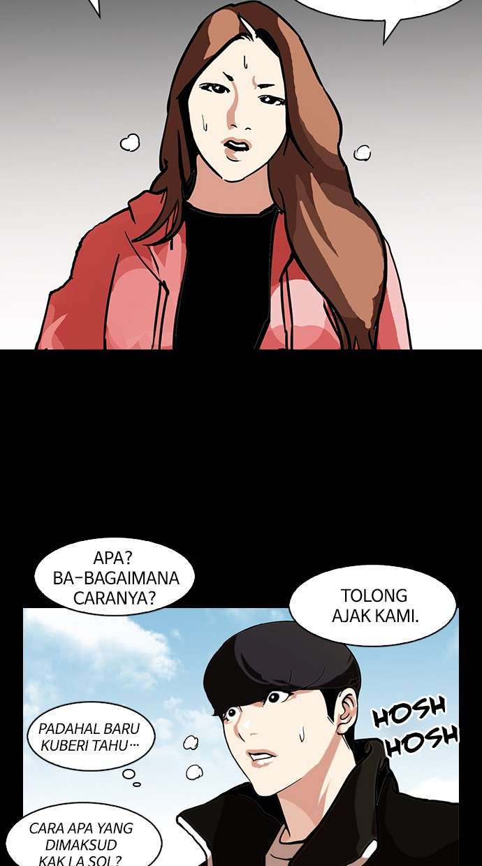 Lookism Chapter 107 Image 40