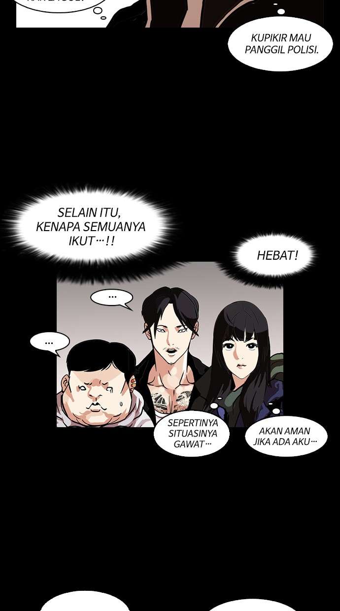 Lookism Chapter 107 Image 41