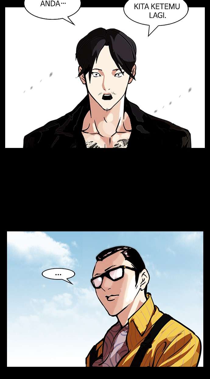 Lookism Chapter 107 Image 42