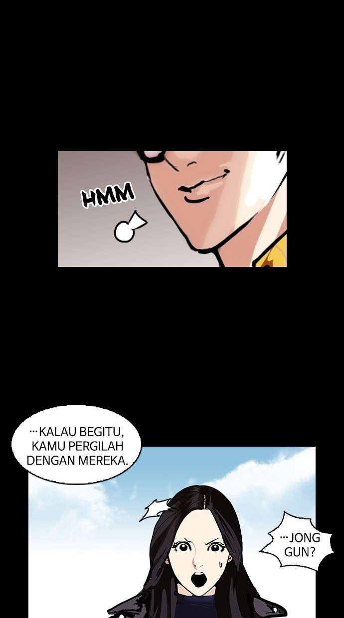 Lookism Chapter 107 Image 43