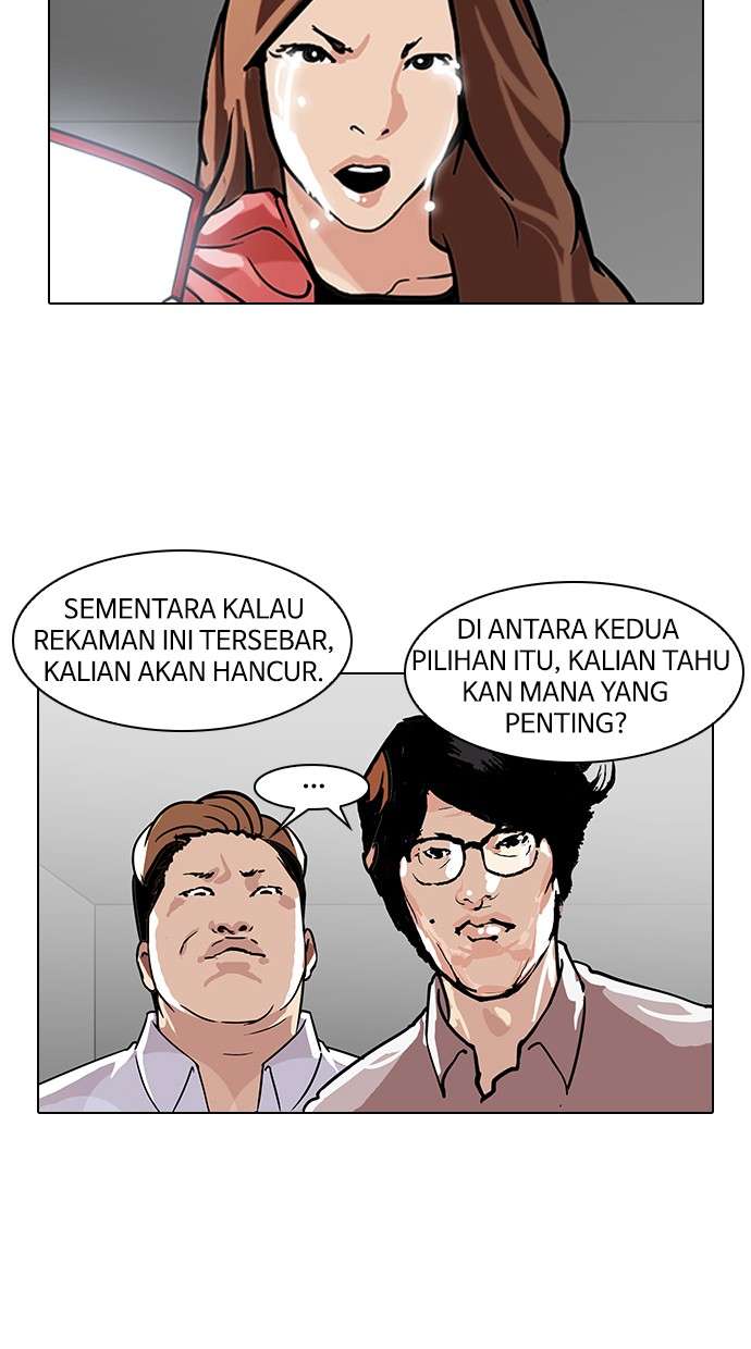 Lookism Chapter 107 Image 63