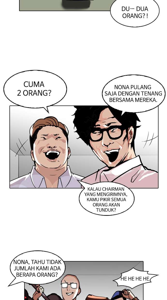 Lookism Chapter 107 Image 71
