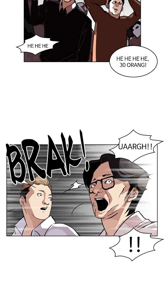 Lookism Chapter 107 Image 72