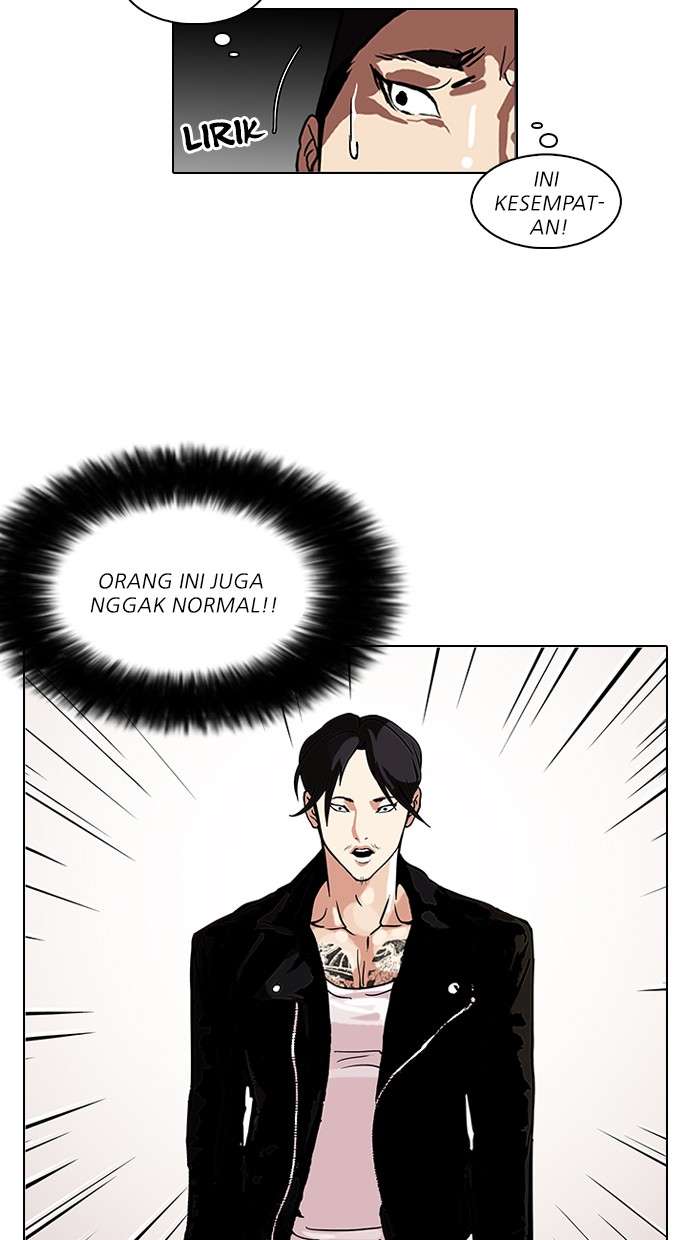 Lookism Chapter 108 Image 23