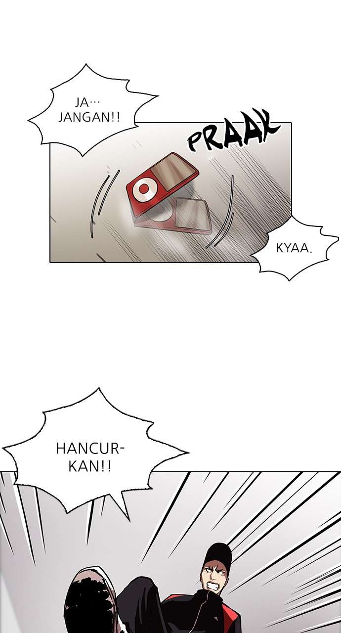 Lookism Chapter 108 Image 28