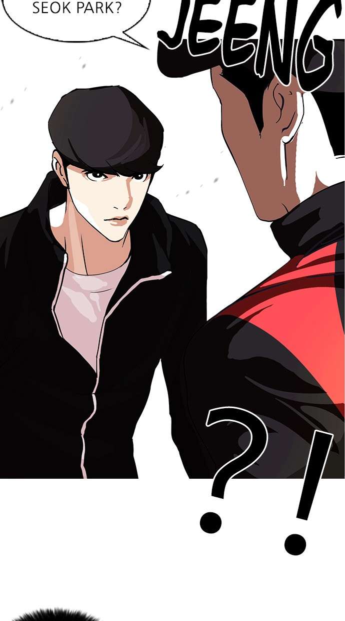 Lookism Chapter 108 Image 41