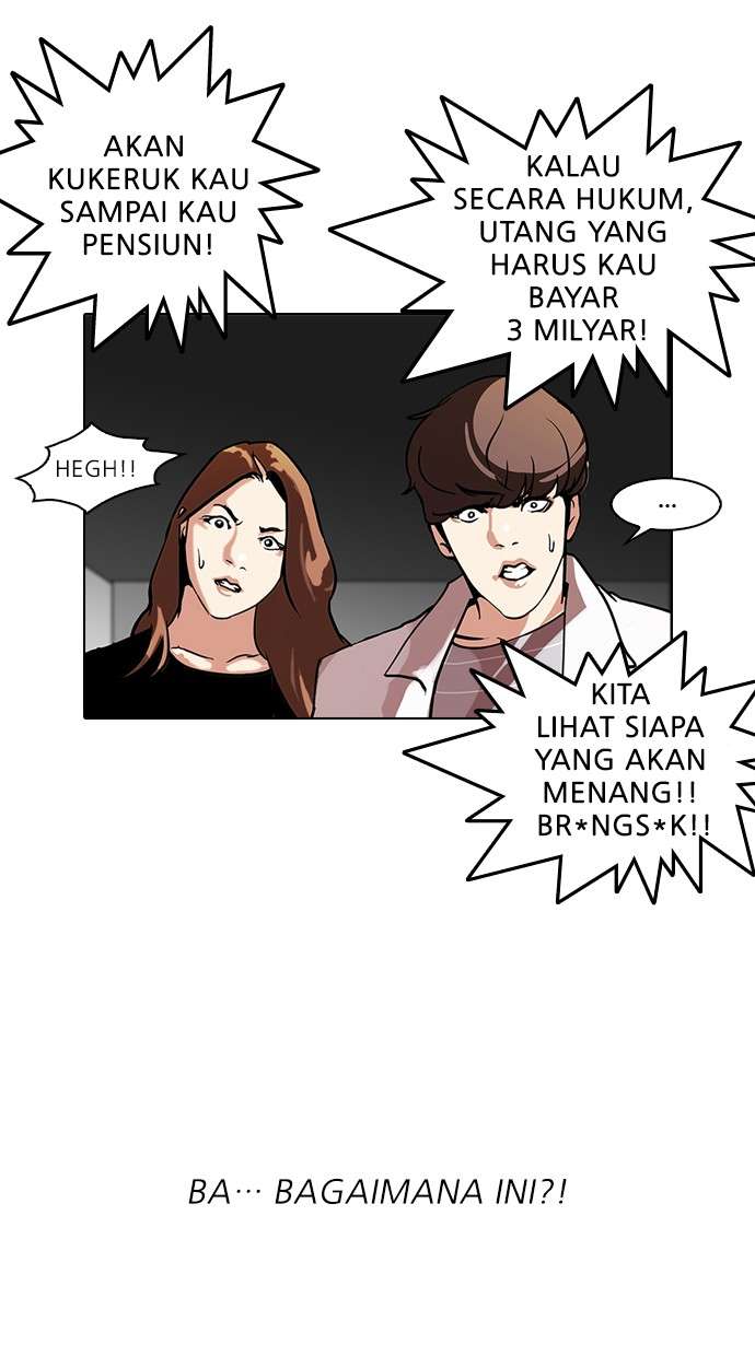 Lookism Chapter 108 Image 57