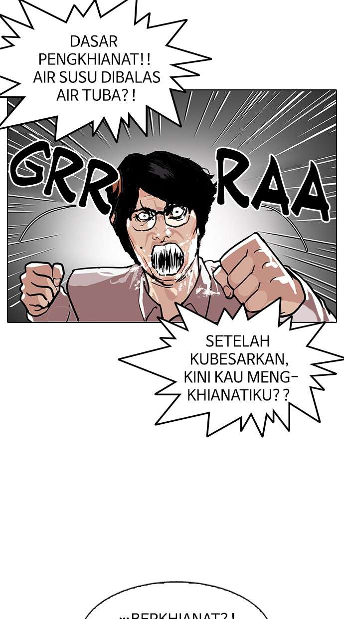 Lookism Chapter 109 Image 15